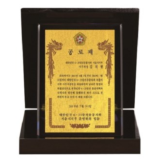 ���� �ڰ� ������ ������ ���� 