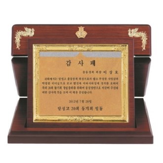 ��ǰ �ݵ��� ���� ���� ������ ����