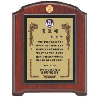 �ְ��� ��ǰ ���� 1