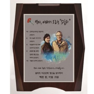 �۰� �ι� �׸� �ݷ��� ���� 20