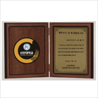 å�� ���� 9