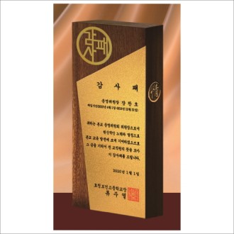 ���� �ݻ� �˷�̴� ������ 2