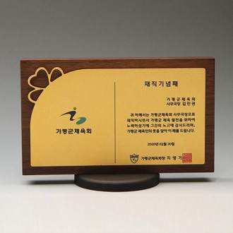 ���� ���� ������� ������ E5148