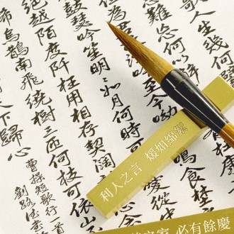 ����� Ķ���׶��� Ȳ�� ���� ����