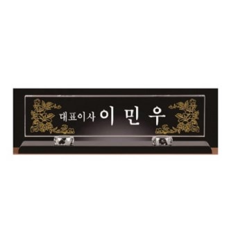 ȭ��Ʈ ���� ũ����Ż ���� 3