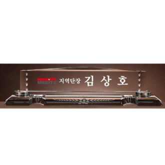 ũ����Ż ���� SD13) 195-2