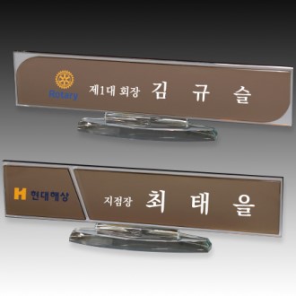 ũ����Ż ���� S8A208-12