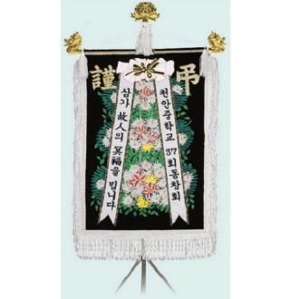 ���� ������ 2