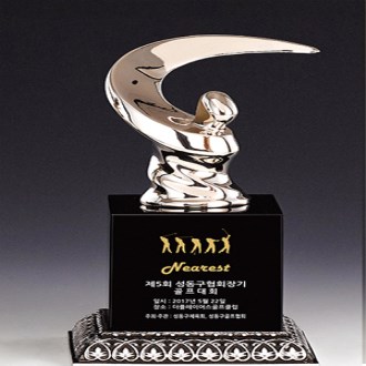 ���� (���) Ʈ���� / SD13) 75- 6