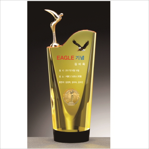 ���� ����������� ũ����Ż Ʈ����