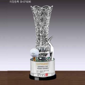 ũ����Ż �� Ʈ���� SD13) 8-1