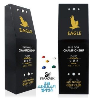 KC373 ������ǽ� ���ͷκ꽺Ű ����& ȭ��Ʈ ũ����Ż Ʈ����