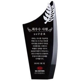 KC418 ������ǽ� ����� ���� ũ����Ż Ʈ���� 5