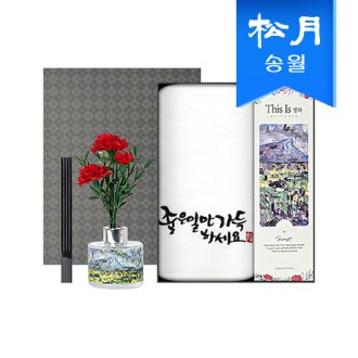 �����Ǵ� ��ȭ ��ǻ�� ī���̼� Ÿ�� ������Ʈ(��ǻ��120ml1+�����ϸ������ϼ���1)