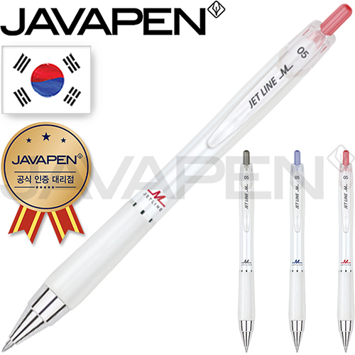 �ڹ� ��Ʈ����M ���� (0.5) (�ڹ� ���� ���� �븮��)