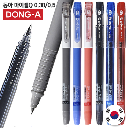 ���� ���̰�Q