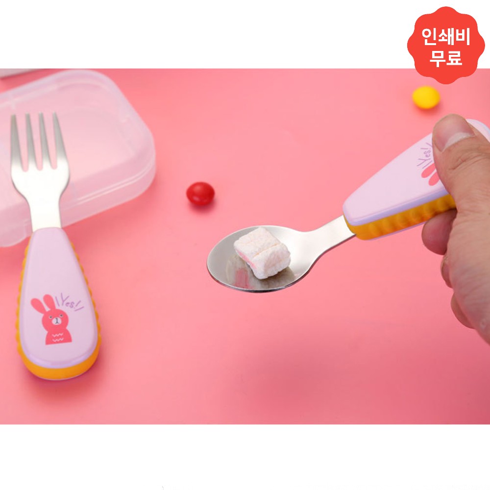 ���ƿ� ������ ���� ��ũ ��Ʈ / ĳ���� ���Ƽ����� (��ũ)