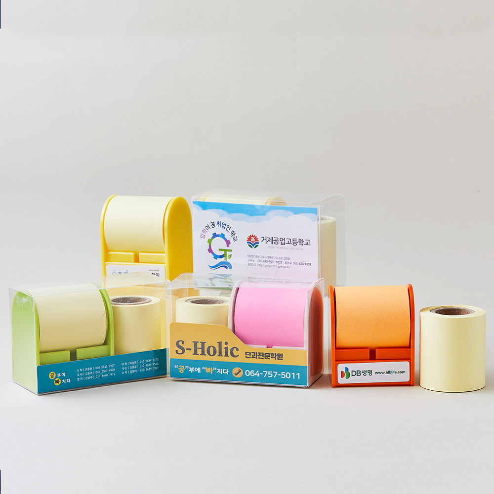 �� �����޸��� (��Ʈ)