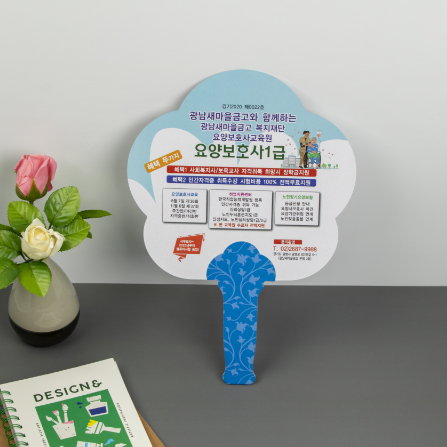 ģȯ�����̺�ä Ŭ�ι� ����