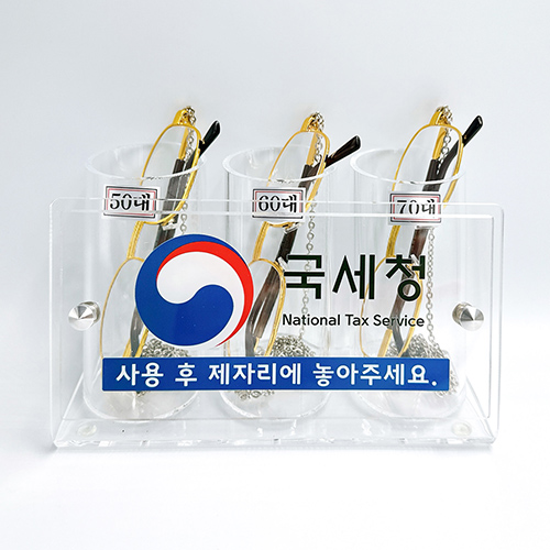 3P ������ ��ġ�� ��Ʈ