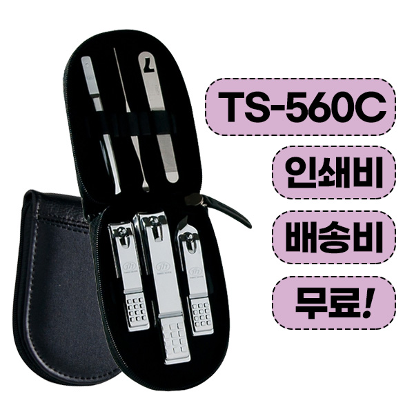 777 ������� TS-560C ������� 6P��Ʈ