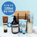 ���� �޴�� ��Ǫ 100ml+ ���� ��Ǫ 500m ��ġ��Ʈ 7�� // �������
