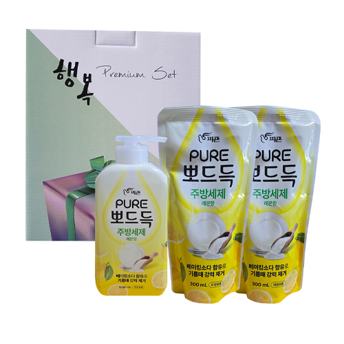 ���� ǻ��ǵ�� �ֹ漼��-3p��Ʈ