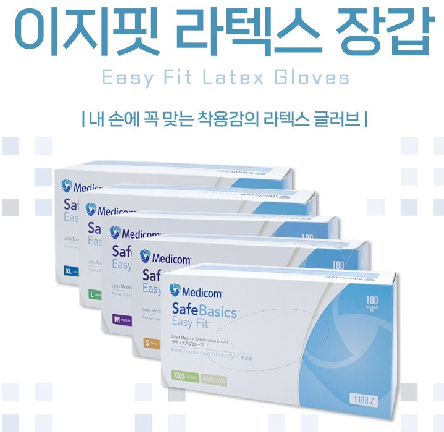 �޵��� ������ ���ؽ� �尩 100��