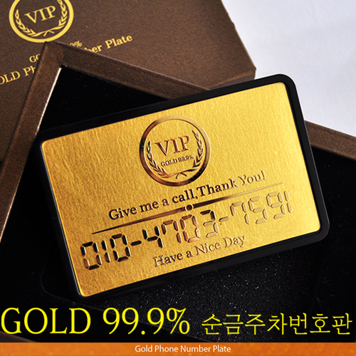 ���� ������ȣ��