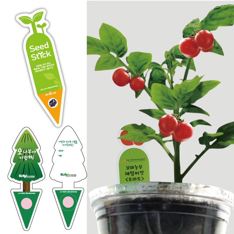 �丶�� ���彺ƽ(39*147mm)