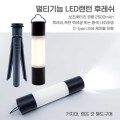  ��Ƽ ��� LED �ķ���