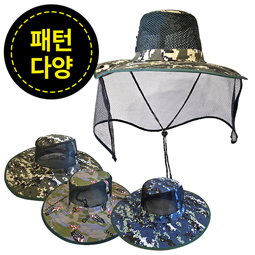 NSCAP ���۸� �Ϲ�, ġ�� 2�� 1043