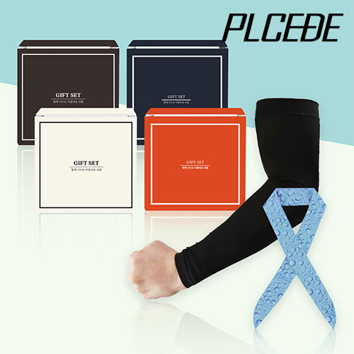 [�þ���] ���� ����� ��ī�� 1P +���� �Ϲ� ��� ����� 1P 2�� ��Ʈ