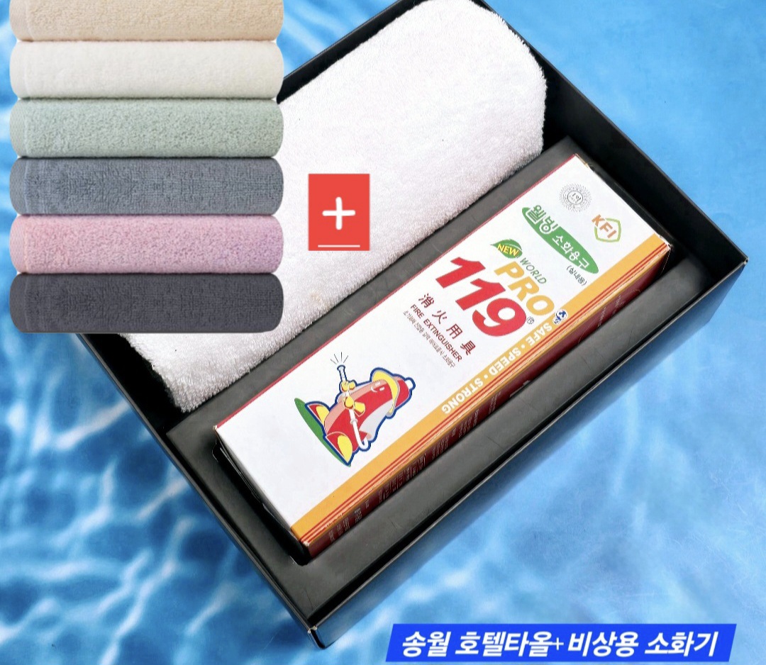 Ÿ�ü�Ʈ �ۿ� Ÿ�� ����+��ȭ�� ������ǰ ������Ʈ