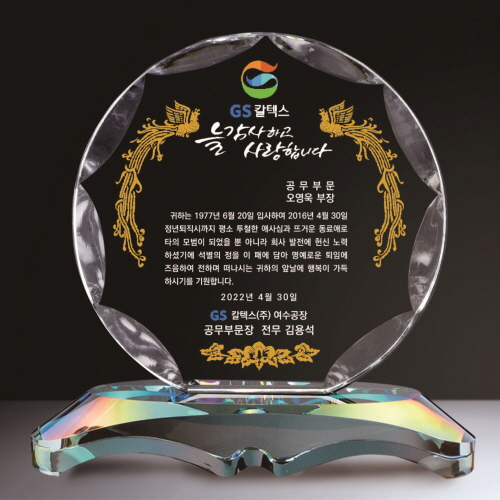 ũ����Ż ���� 91