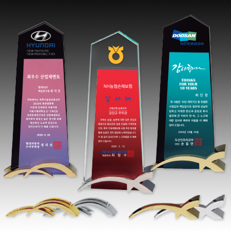 ũ����Ż ���� ����� S8A047-567 S8A048-567