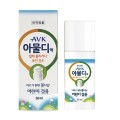 �ƹ���� 50ml (�Ǿ��ǰ) ����ö ���Ľ� ���� �����ġ