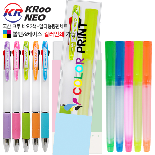 ���� ũ�� �׿�3������+��Ÿ�����漼Ʈ