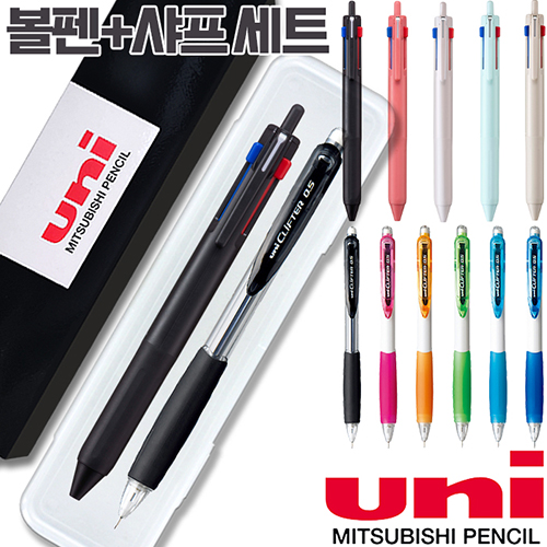 uni ��Ʈ��Ʈ��3������507 0.5mm + Ŭ�����ͻ��� 0.5mm��Ʈ