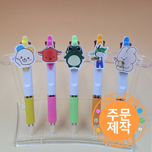 ������ ��ũ��ĳ���� ��Ƽ���� 2��